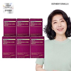 [에스더포뮬러]NEW 여에스더 리포좀 글루타치온 다이렉트 울트라 9X6박스
