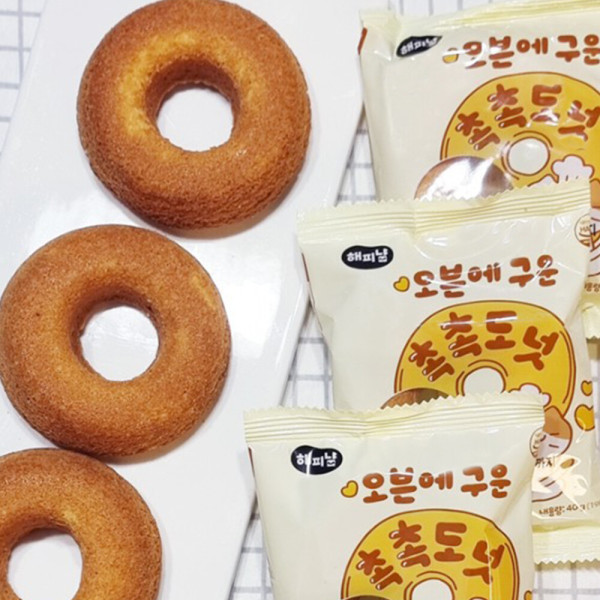 해피냠 오븐에 구운 촉촉한 도넛