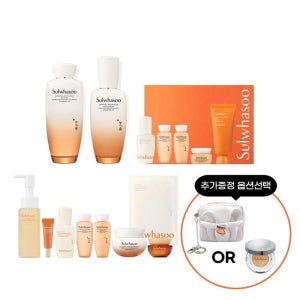 설화수 설화수 NEW 자음 2종(+여윤팩 추가) +쇼핑백+증정