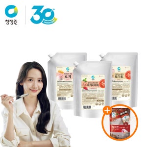 청정원 스파게티소스 2kg 3종 2개 골라담기 (토마토,로제,아라비아따)+(증정) 싱글파우치 토마토소스 190g