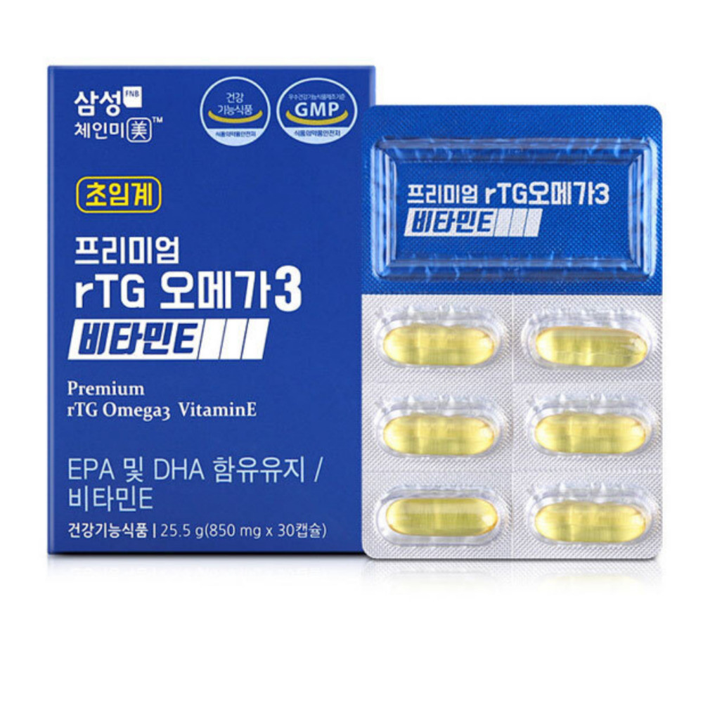 비오팜 오메가3
