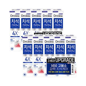 애경 2080 닥터크리닉 치석클리닉 치약 140g 10입