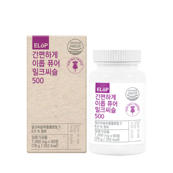 <b>이롭</b> 퓨어 밀크씨슬 실리마린 <b>아연</b> 비타민B 헛개너무 60캡슐