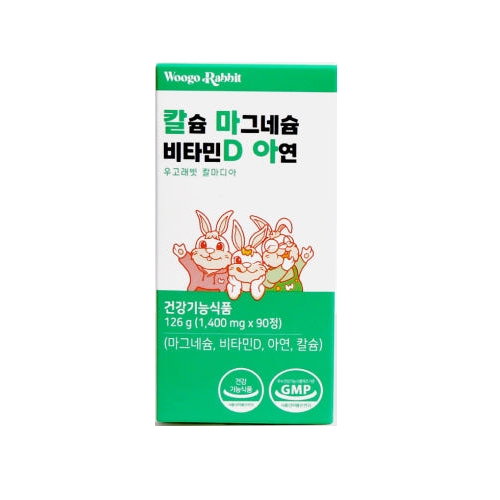 우고래빗 <b>칼슘</b> 마그네슘 비타민D 아연 1400mg x 90정, 2개