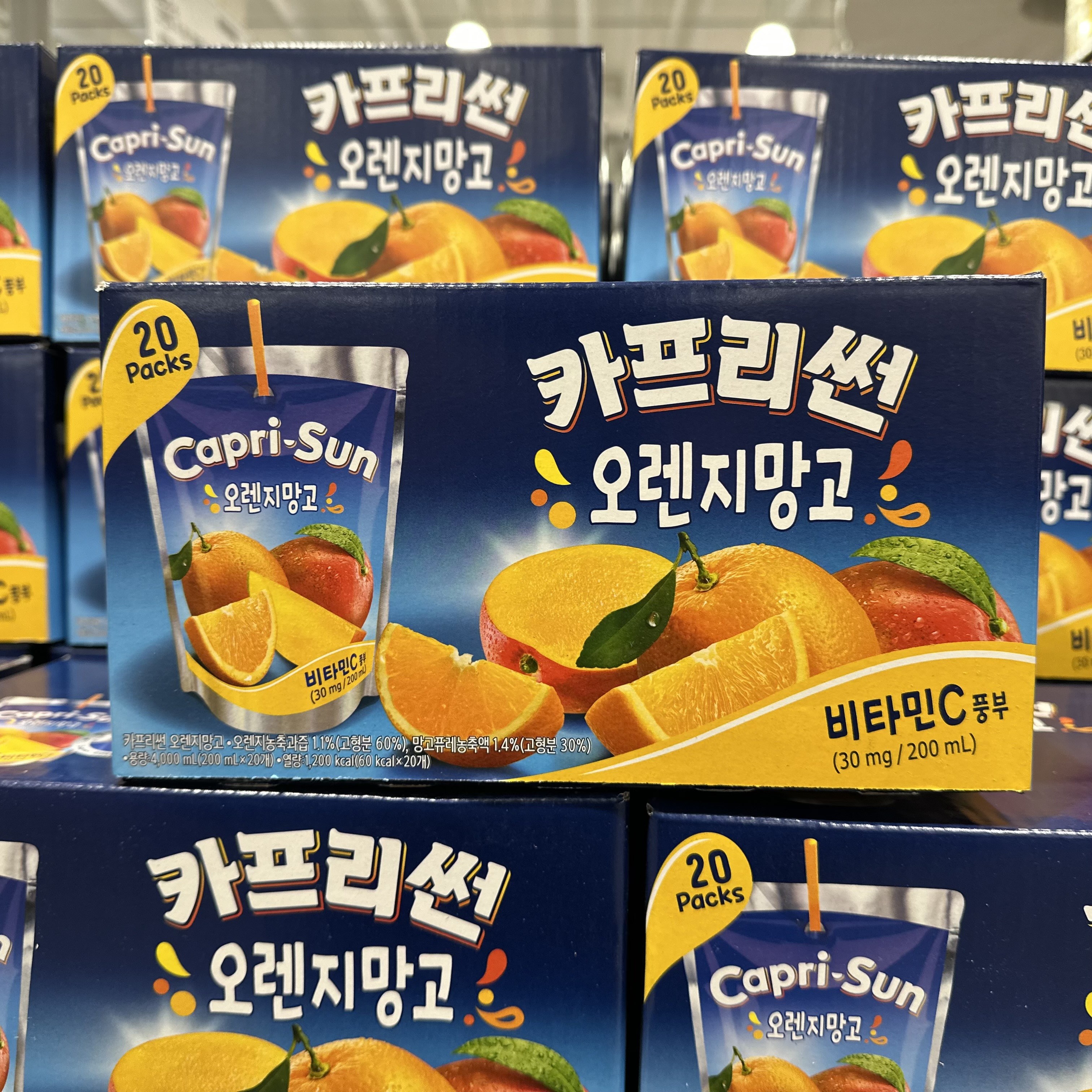 카프리썬 업소 액상 아침 과채 여름 홈 카페 주스 음료 베이스 오렌지 200ml 20개