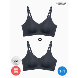크로커다일 인견쉘론 더블스트랩 감탄브라 1+1