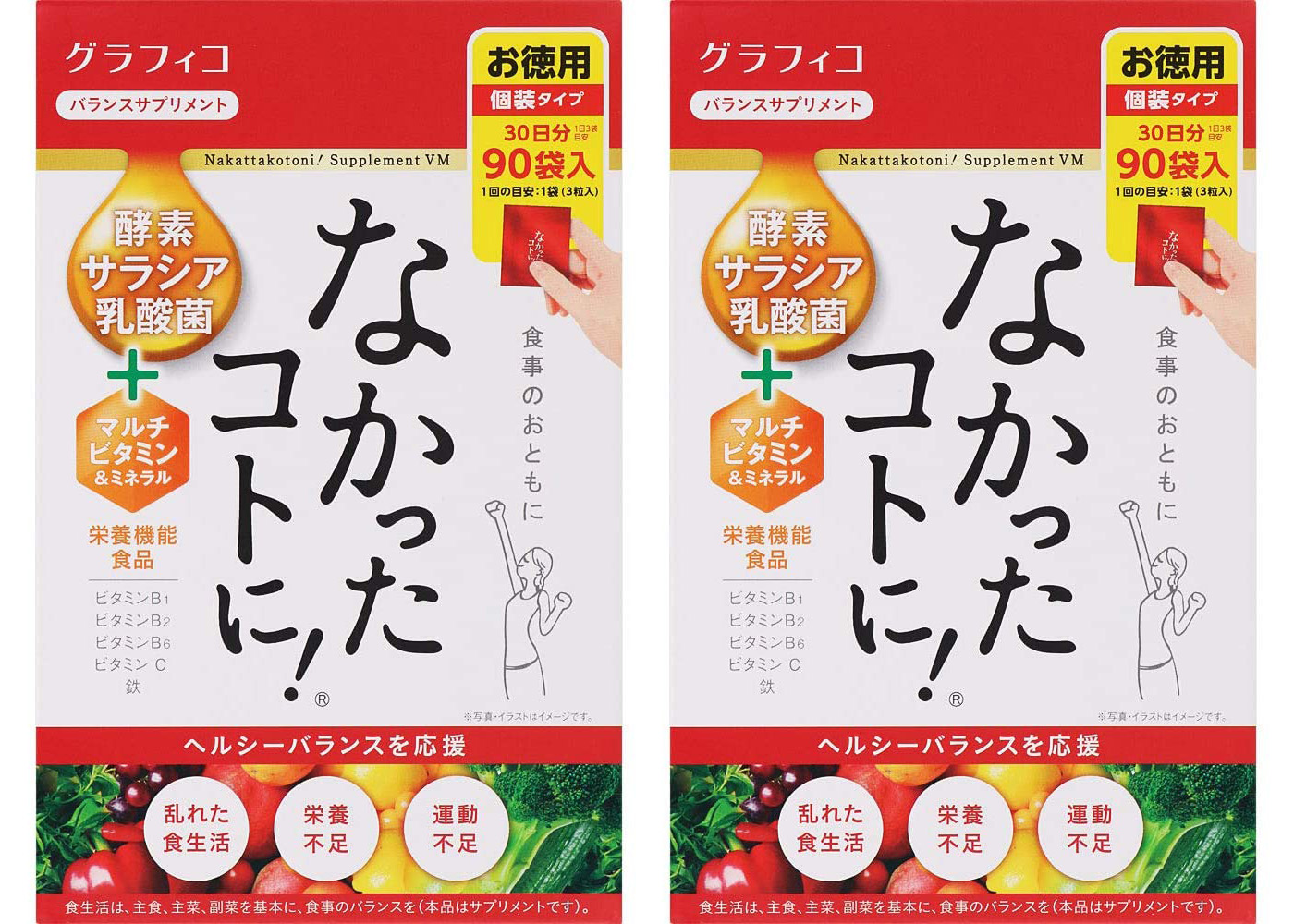 <b>나캇타코토니</b> new <b>나캇타코토니</b> 없었던 일로 270정 x 2박스 리뉴얼