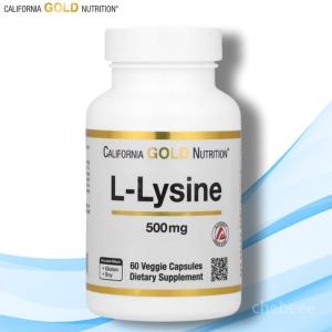 CGN L <b>라이신</b> 500mg 60캡슐 엘 리신 Lysine