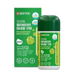 일양약품 일양약품 프라임 <b>멀티</b>비타민 <b>미네랄</b> 구미 60개