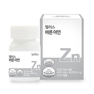 웰러스 웰러스 바른 <b>아연</b> 400mg x 60정