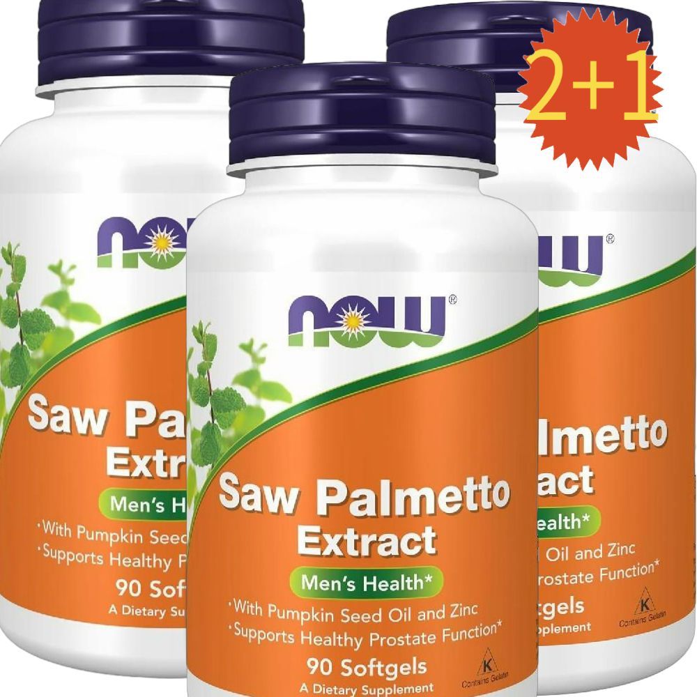 NOW Foods <b>호박씨 오일 및 아연 함유</b> <b>쏘팔메토</b> 소프트젤 90정 2+1 원산지 미국