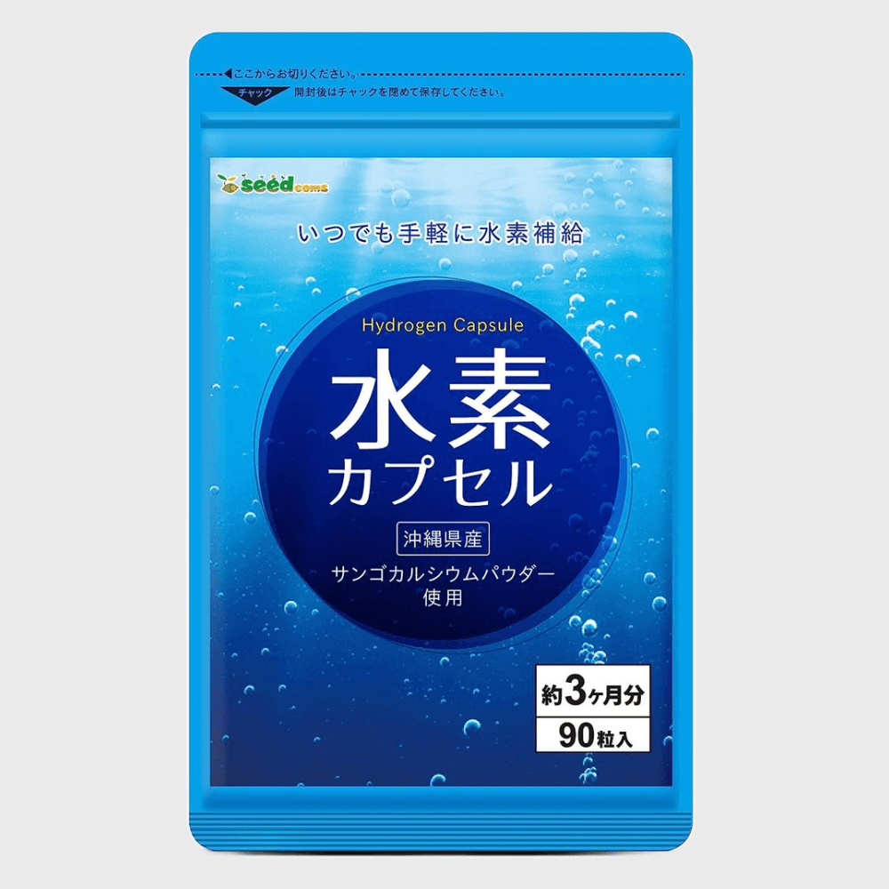 식용수소 휴대용 <b>하이드로 H2</b> 수소 영양제 일본 오키나와 시드컴스 수소캡슐 90캡슐