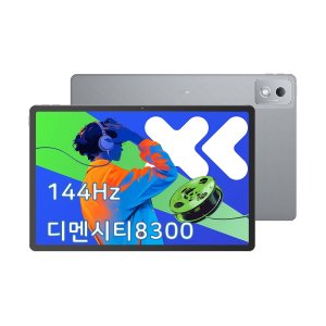 레노버 샤오신패드 프로 12.7 2세대 2025버전 태블릿 PC 8+128G/8+256/12+256 Xiaoxin Pad Pro  그레이 일반버전 8+128G  8GB  Wi-Fi