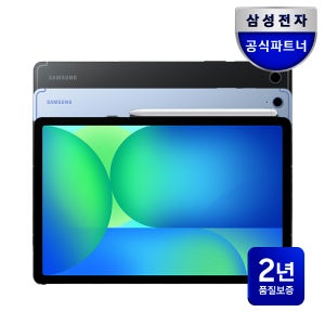삼성전자 삼성전자 갤럭시탭 S10 FE WiFi 전용 128GB 그레이