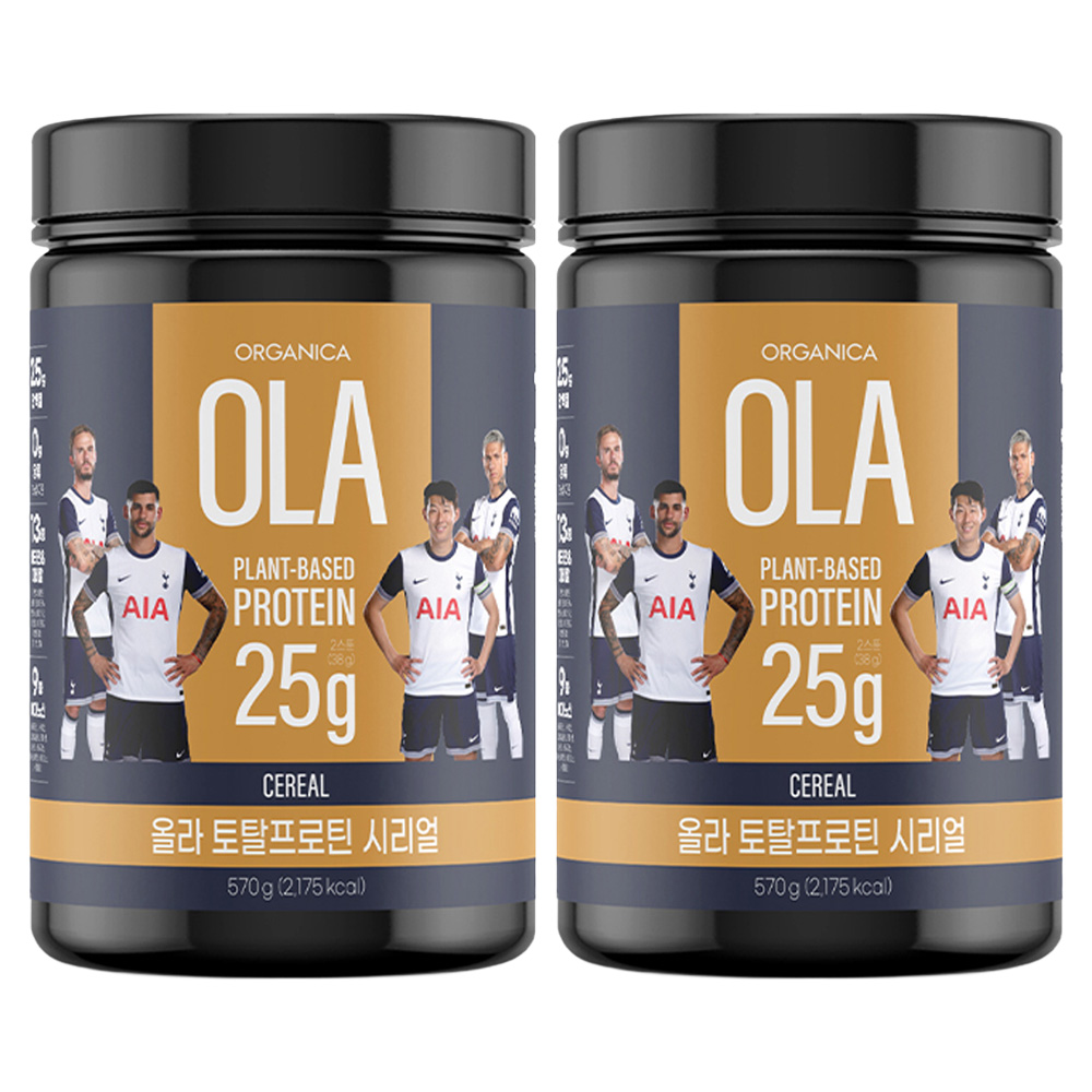 <b>올가니카</b> 올라 토탈<b>프로틴</b> 시리얼  570g  2개