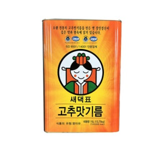 105141573/ 고추맛기름 15L -새댁표  1개