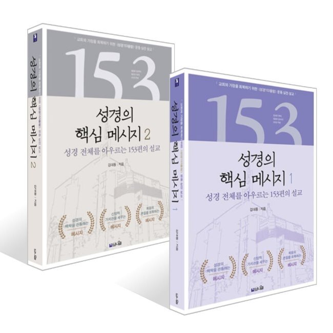 없음