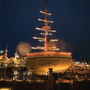 방콕 시라마하놉 더 헤리티지 (아시아티크 더 리버 프론트)