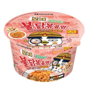 삼양 로제불닭볶음면큰컵 105G