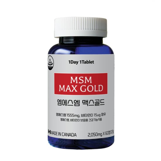 엠에스엠 3080 맥스