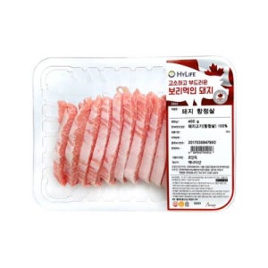 [Express] 보먹돼 항정살 400G(팩)