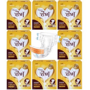 세한 금비 와이드 매직벨트 특대형 10매x8팩 재부착 찍찍이 테이프 성인기저귀 SHA408