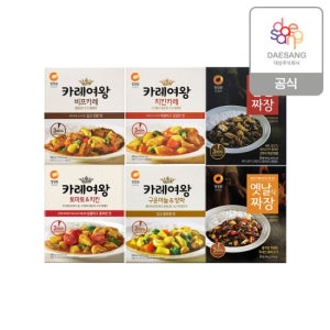 청정원 3분 6종 6개 골라담기