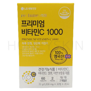 리튠 <b>LG생활건강</b> 리튠 프리미엄 <b>비타민C</b> 1000 2개월분