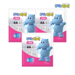 물먹는하마 물먹는 하마 신발용 제습제 5P x3개
