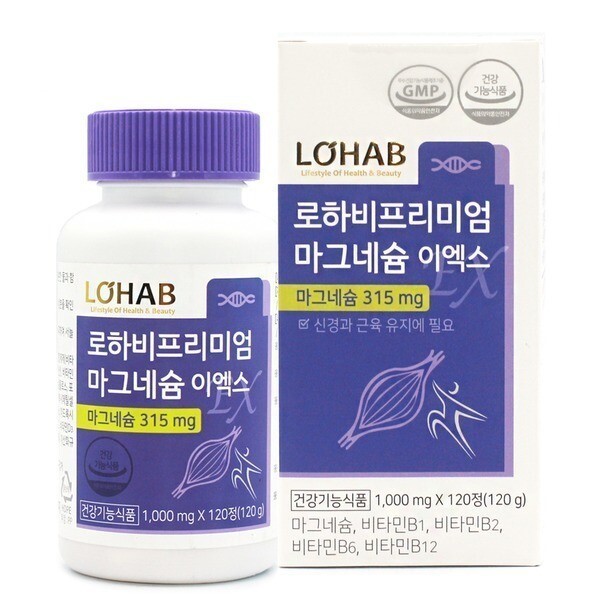 <b>로하비</b> 프리미엄 마그네슘 4개월분 비타민B 영양제 눈떨림