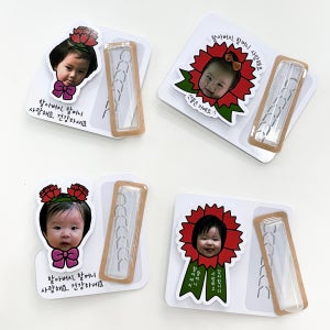 어버이날 선물 대두자석용돈카드 포장 무료, 발롱드후