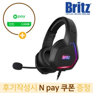 브리츠 브리츠 K3 게이밍 헤드셋 USB 전원 PC 7.1채널