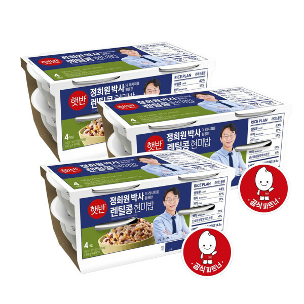 Hetbahn Hetbahn Rice Plan Lentil Bean Brown Rice 190G, 12 packs