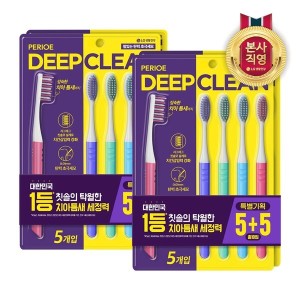 <b>콤비타</b> 딥클린 <b>치아</b>사이까지 강력세정 초극세모 칫솔 5+5입 x 2개