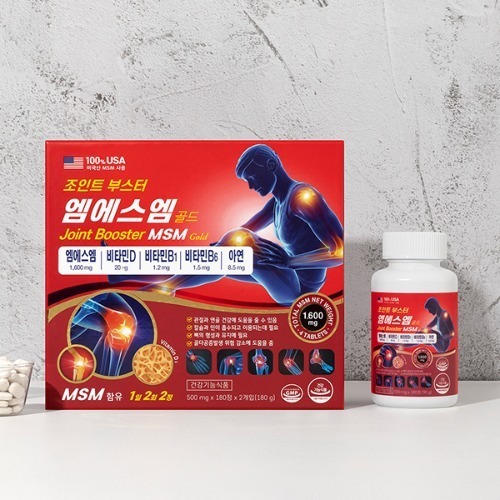 조인트 부스터 MSM 골드 (500mg x 180정 x 2개입)