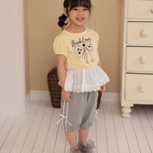 블루미 조거 팬츠