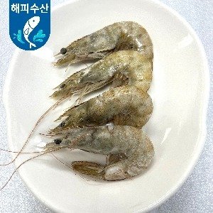 흰다리새우 화이트새우 30-40미 2kg  냉동 대하 업소용