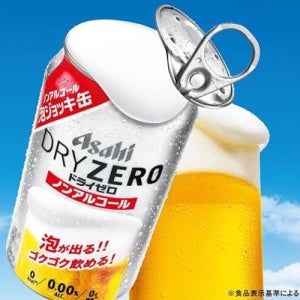 아사히 [무료배송] 일본 논알콜 아사히 드라이 제로 거품 생맥주맛 음료 340ml 24개입 1박스