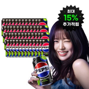 롯데칠성 펩시제로 라임 355ml 48캔 /제로음료/펩시