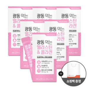 <b>광동생활건강</b> 광동 먹는 엘라스틴 저분자 <b>피쉬콜라겐</b> 젤리15포6박스 + 쇼핑백
