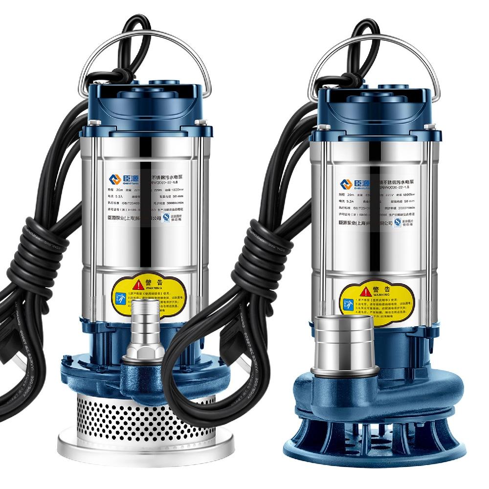 수중워터 펌퍼 양수기 배수 개 워터 물배수 농업용 <b>빼기</b> 워터펌프