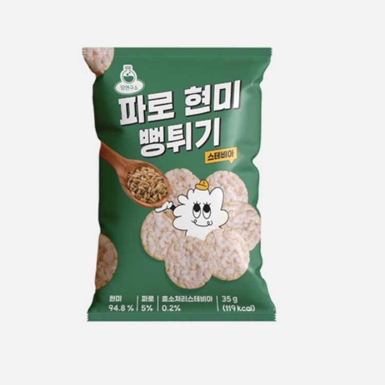 당연구소 스테비아 파로 현미 뻥튀기