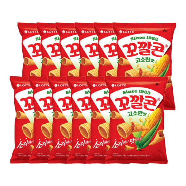 Kkokkalcorn Savory Flavor 67g, 12 Units, 1 Box