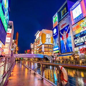 오사카 자유여행 2박3일 주유패스 1일 2일 라피트왕복권 현지투어