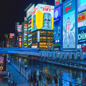 일본 오사카 자유여행 2박3일 주유패스 유니버셜 스튜디오 입장권