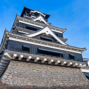 일본여행사이트 큐슈 2박3일 패키지 츠루노유온천