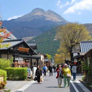 비행기표특가 평일특가 벳부 후쿠오카 유후인 규슈 2박3일 10월 추석 해외가족여행