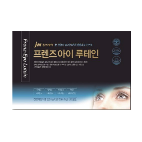 <b>JW중외제약</b> 프렌즈<b>아이</b>루테인 500mg x 30캡슐 x 3통