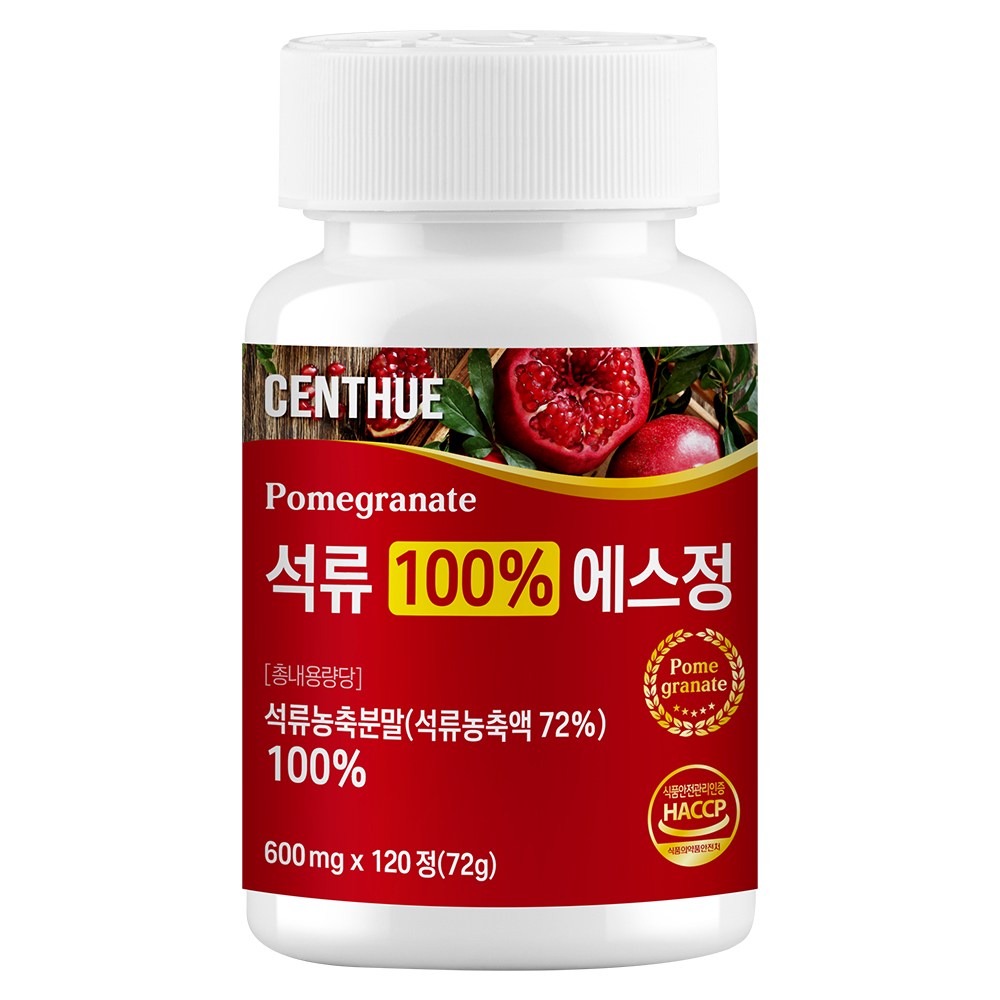 센트휴 석류 100% 에스정  1개  120정