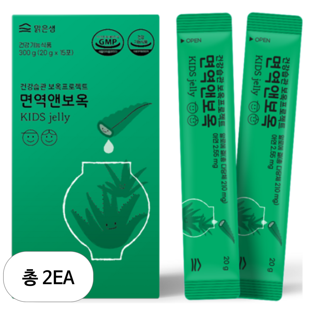 맑은샘 <b>면역앤</b>보옥 <b>알로에 겔</b> 15p  2개  300g